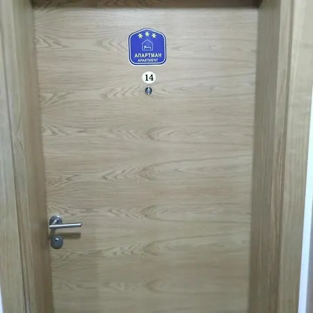 Apartment Mdm *